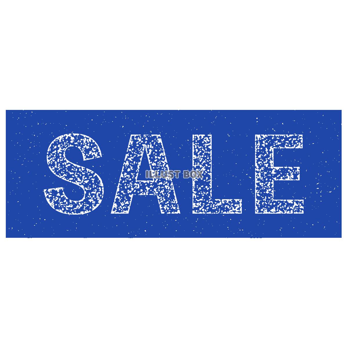 シンプルなSALEのスタンプアイコン１１