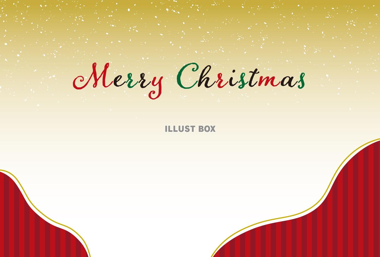 ウェーブフレームのクリスマスカード/赤・ストライプ