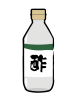 酢