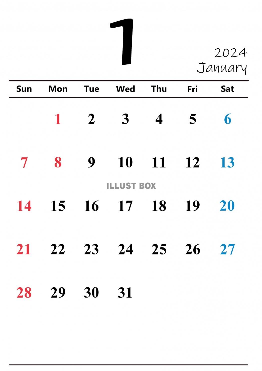 2024年（令和6年）1月　縦型カレンダー