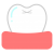 歯