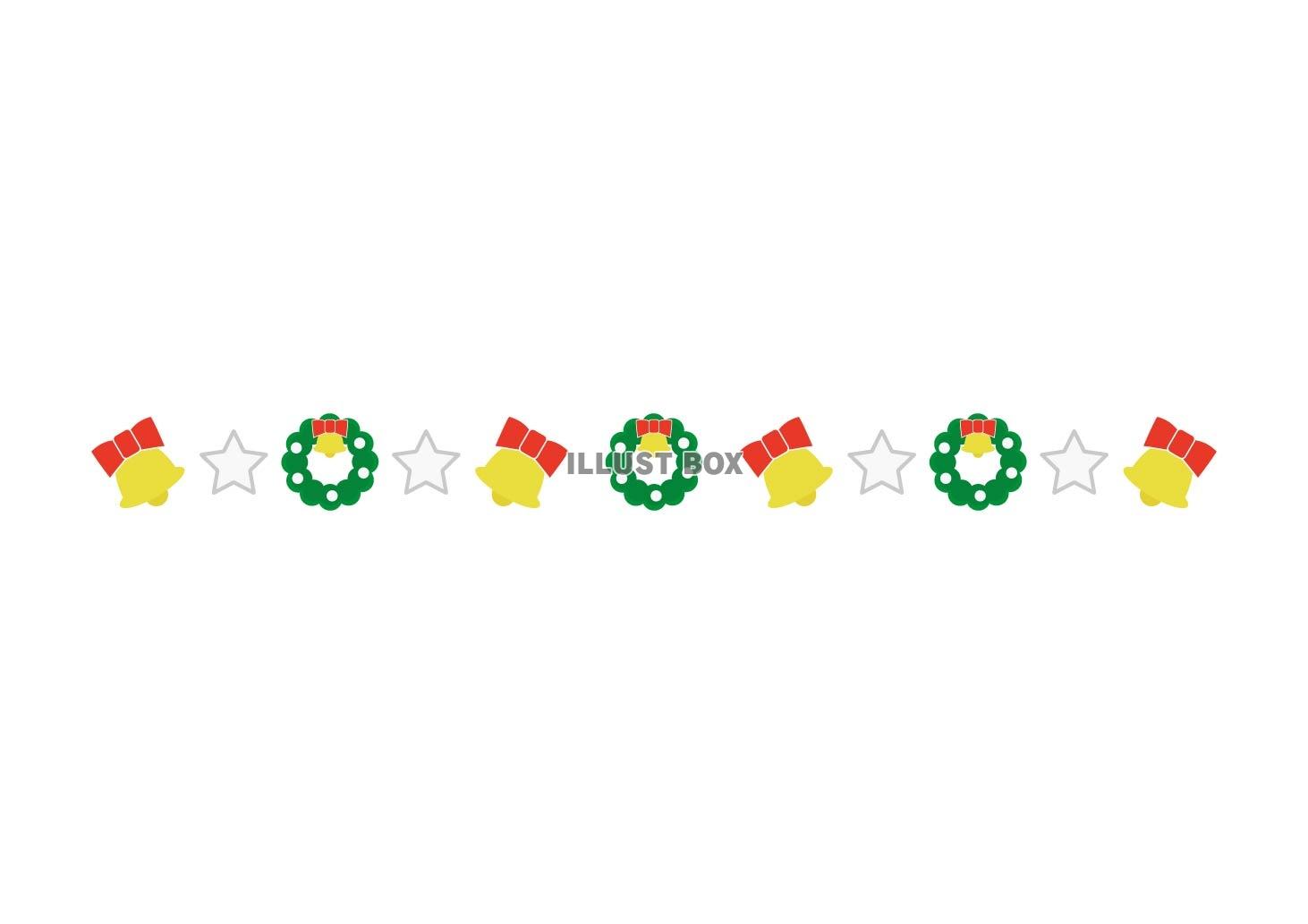 クリスマスのライン