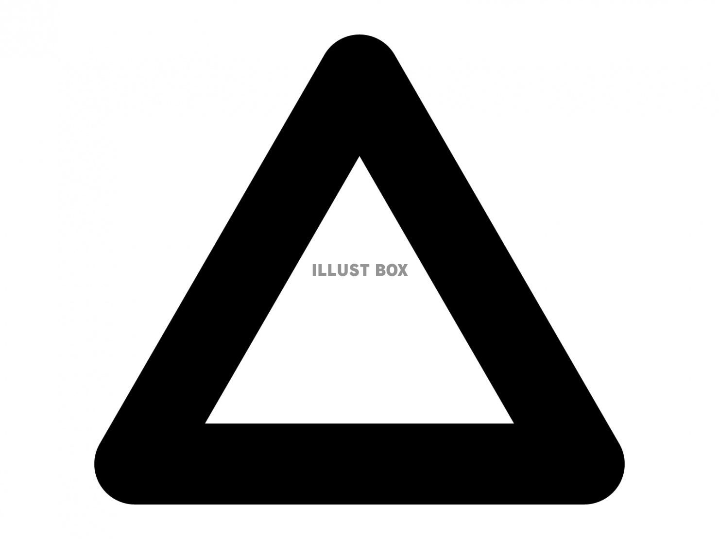 シンプルな黒い三角形のアイコン