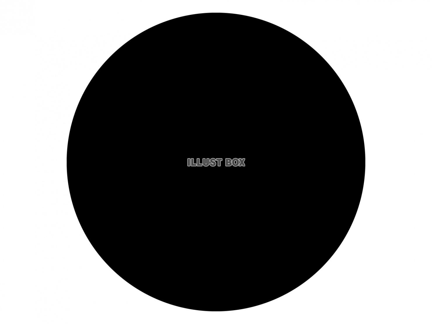 シンプルな黒い正円の塗り枠