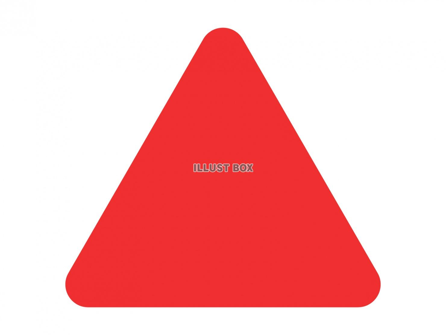 シンプルな赤色の正三角形の塗り枠