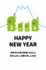 6_2024年年賀状_辰年・かわいい龍・Happy New Year・行進する4人家族と富士山
