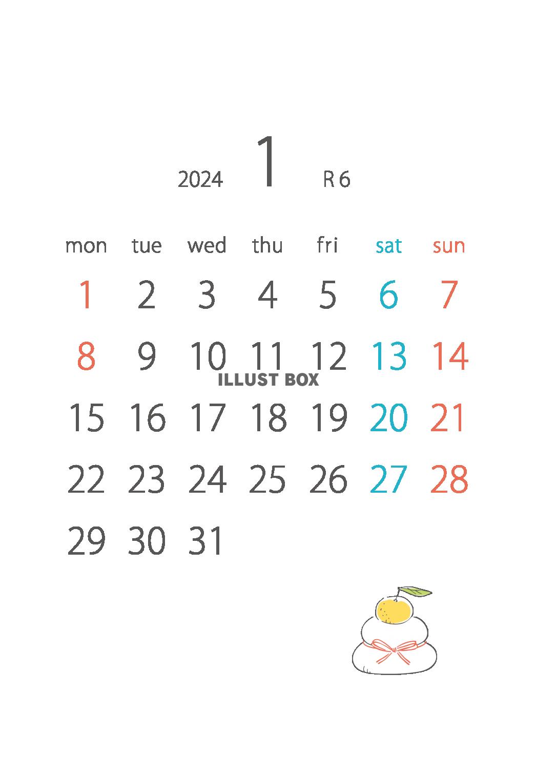 月曜始まりカレンダー2024年1月R6