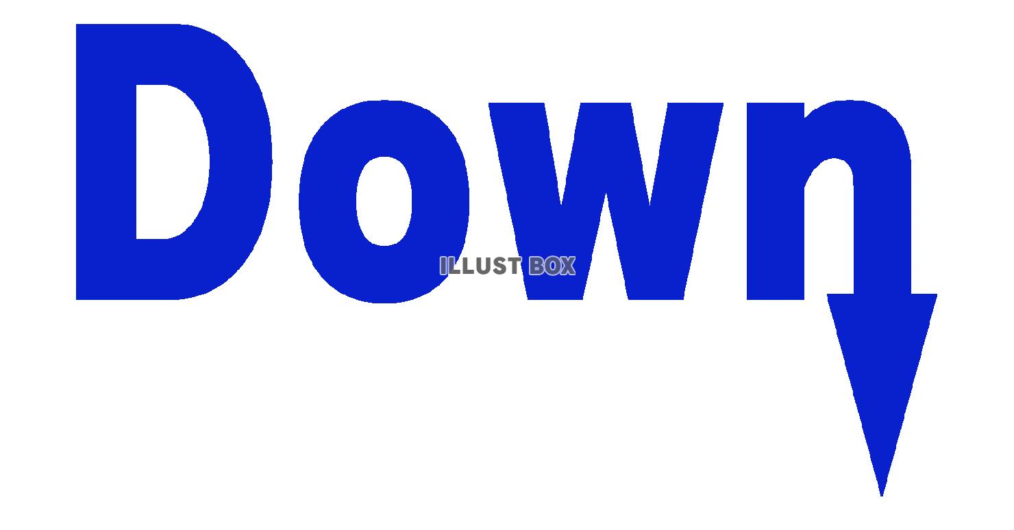 「Down（下）」デザインローマ字_03