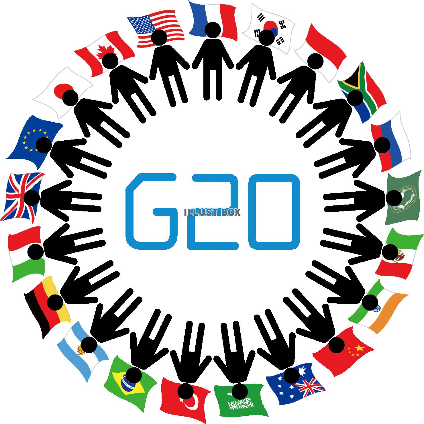 G20　国際会議参加国の国旗と代表