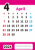 2024年4月・月間カレンダー・英語月名・シンプルカラー・メモ欄・枠なし・縦型・ピンク