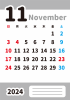 2024年11月・月間カレンダー・英語月名・シンプルカラー・メモ欄・枠なし・縦型・灰色