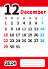 2024年12月・月間カレンダー・英語月名・シンプルカラー・メモ欄・枠なし・縦型・赤