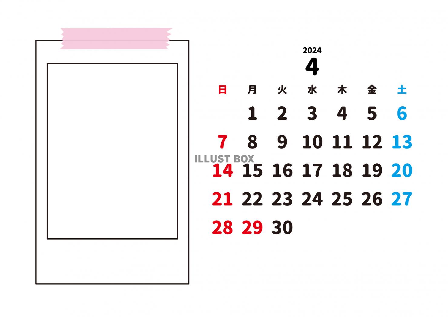 2024年4月・月間カレンダー・マステと写真フレーム・枠なし...