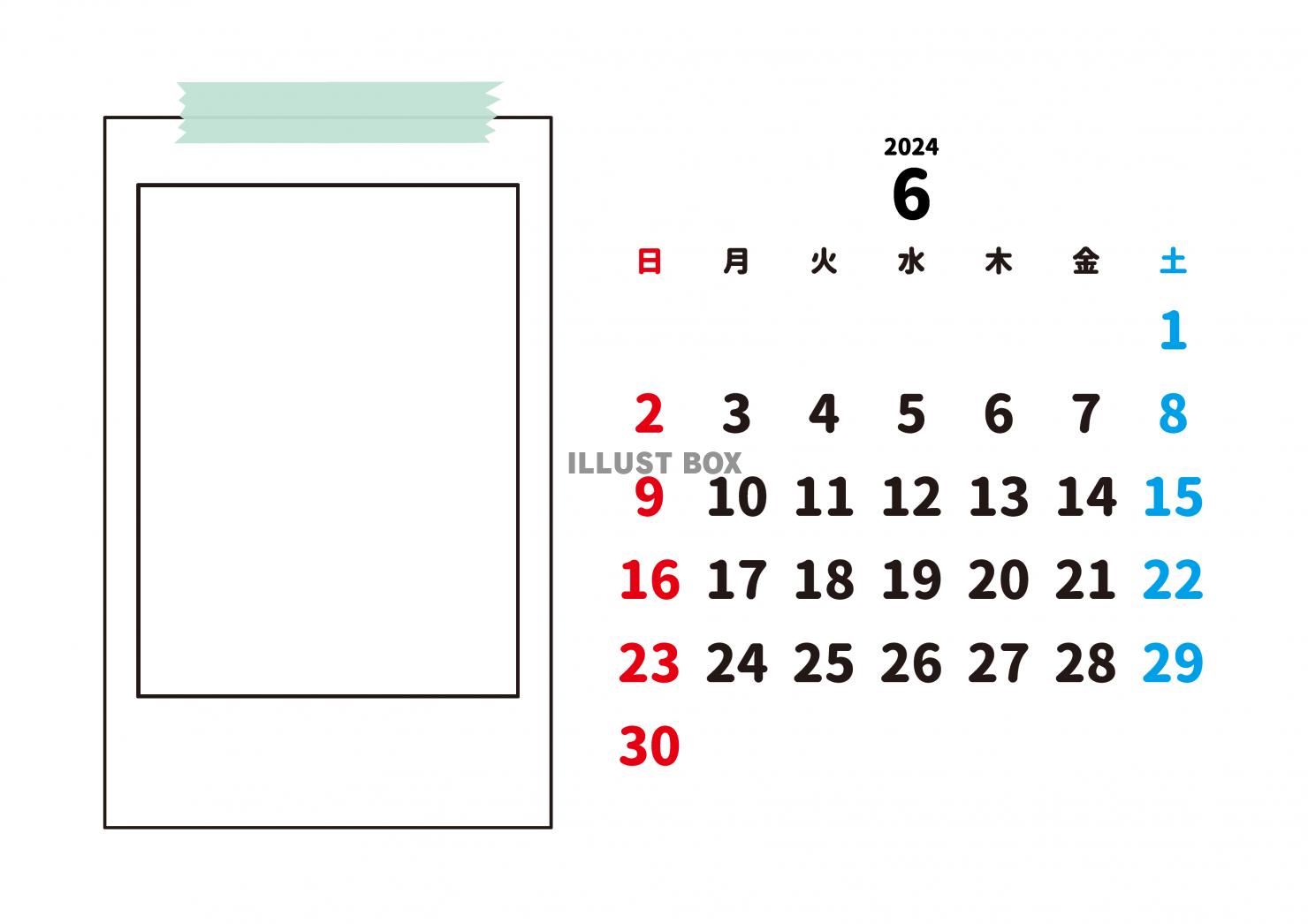 2024年6月・月間カレンダー・マステと写真フレーム・枠なし...