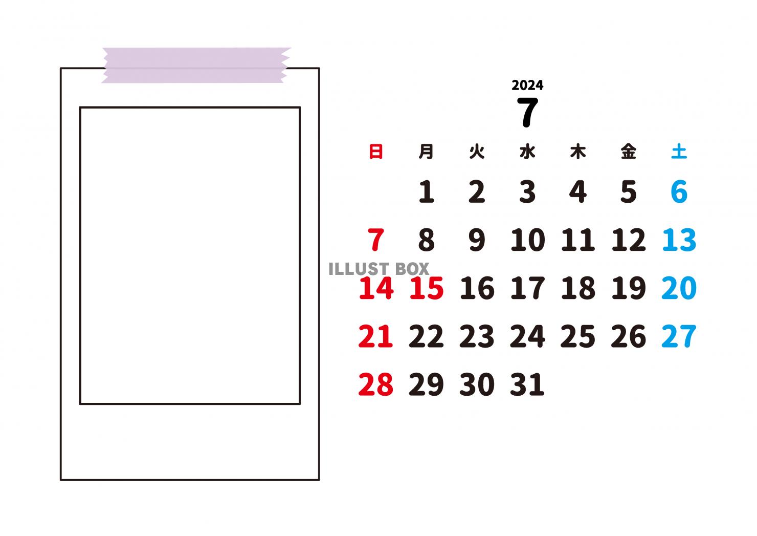 2024年7月・月間カレンダー・マステと写真フレーム・枠なし...