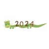 西暦を載せている緑の龍の2024年の年賀状素材
