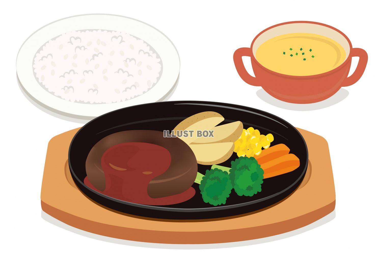 食事★洋食シリーズ★ハンバーグセット★ライス・スープ付