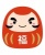 招福だるまイラスト01/福