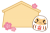 必勝だるまの絵馬フレーム/背景透過PNG・02