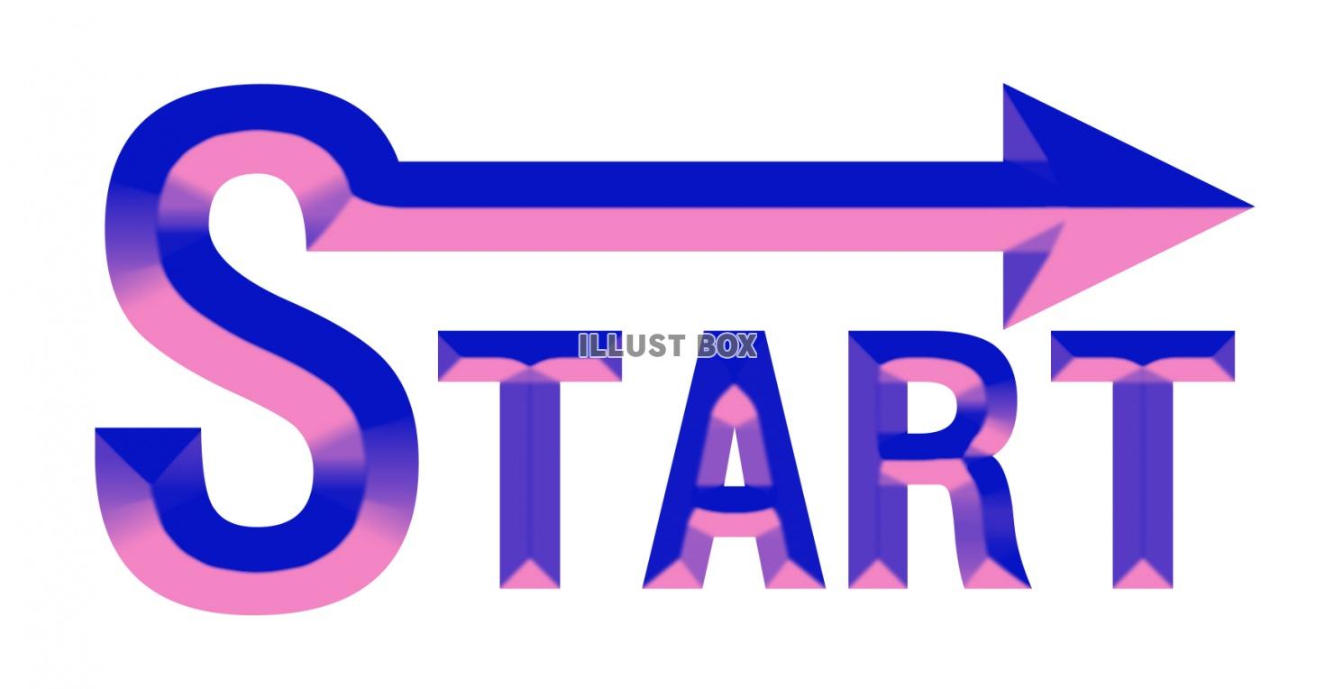 STARTのデザイン文字（新）【白背景】01