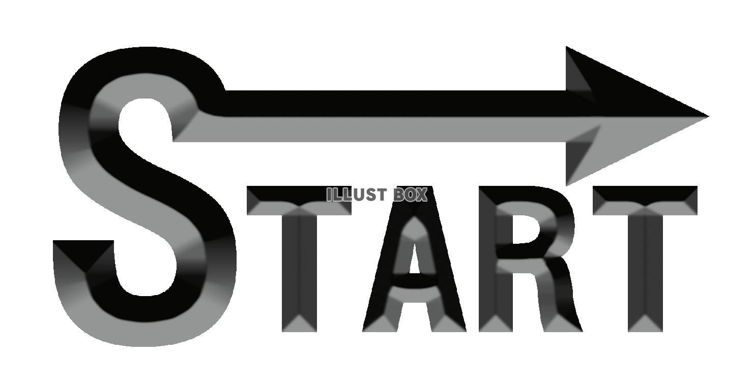 STARTのデザイン文字（新）【透過】03