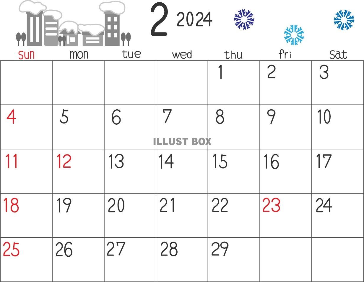 2024年2月の横型のカレンダー素材、雪の結晶と雪降る街並み...