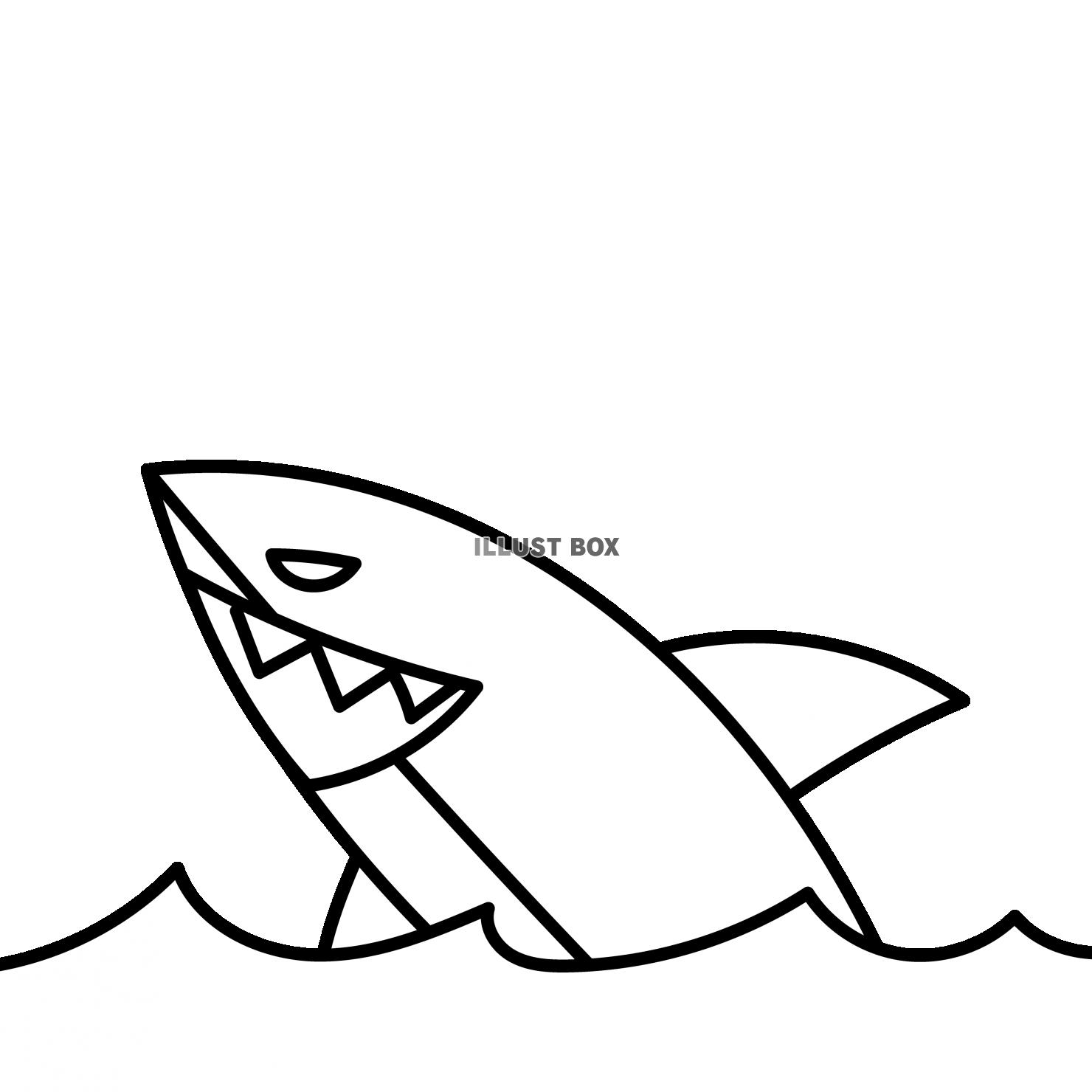 サメの怖いキャラクター　大口と波
