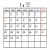2024年月間カレンダー　1月　シンプル正方形フレーム　ふりがな