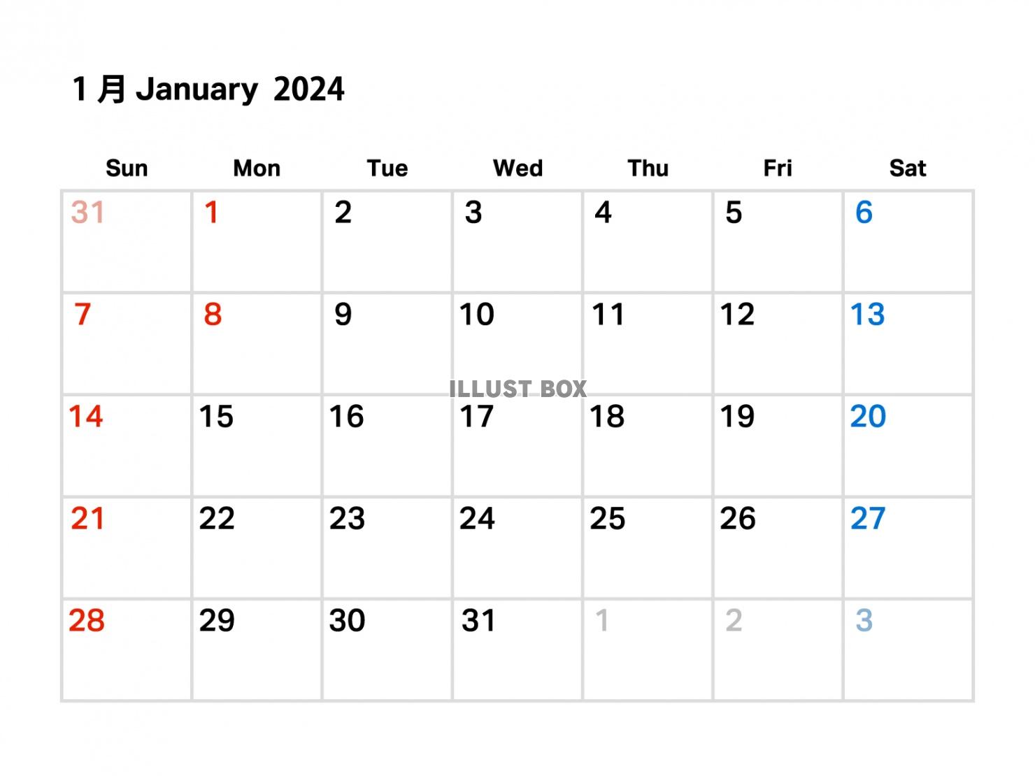 2024年1月のカレンダー