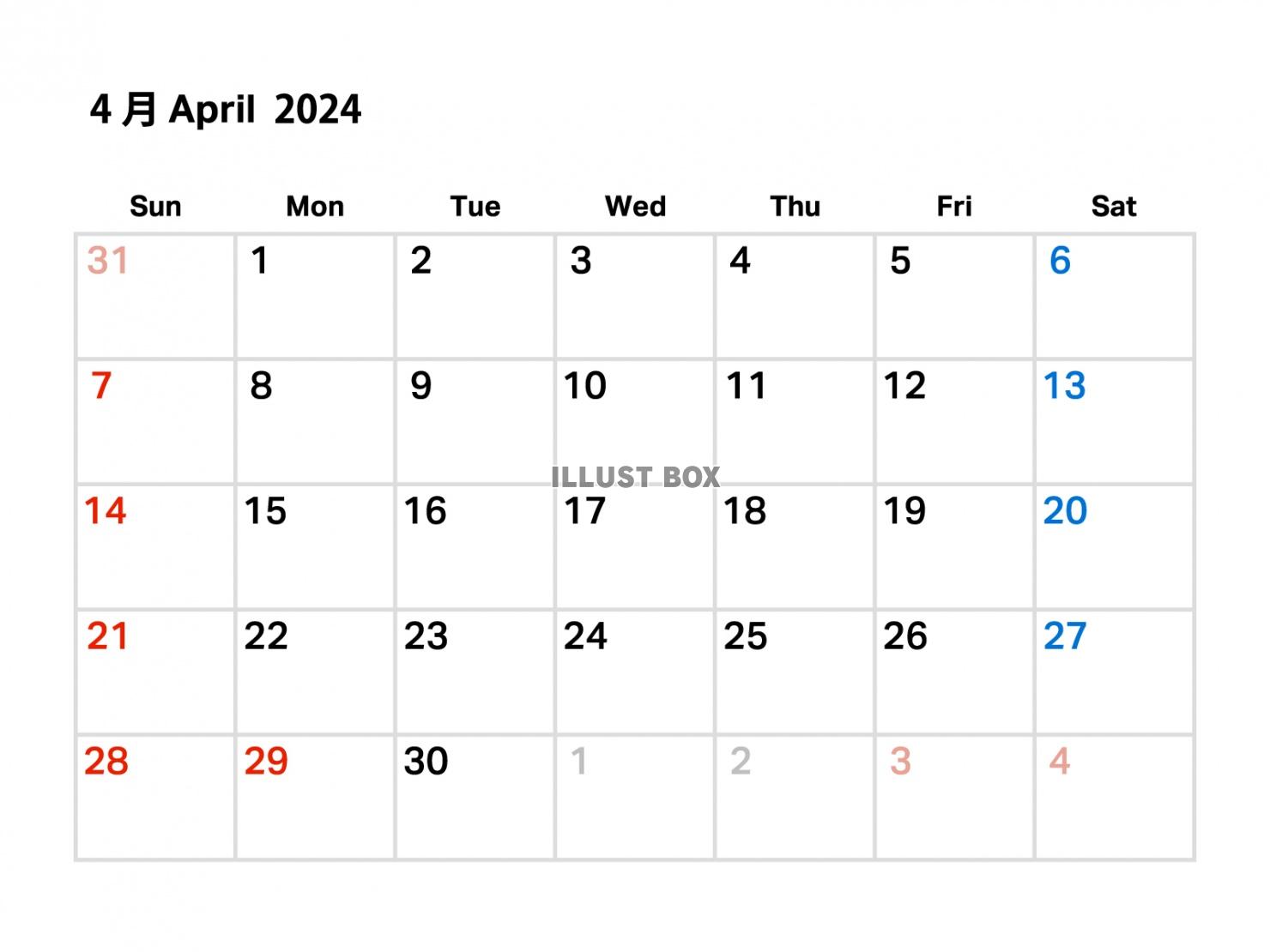 2024年4月のカレンダー