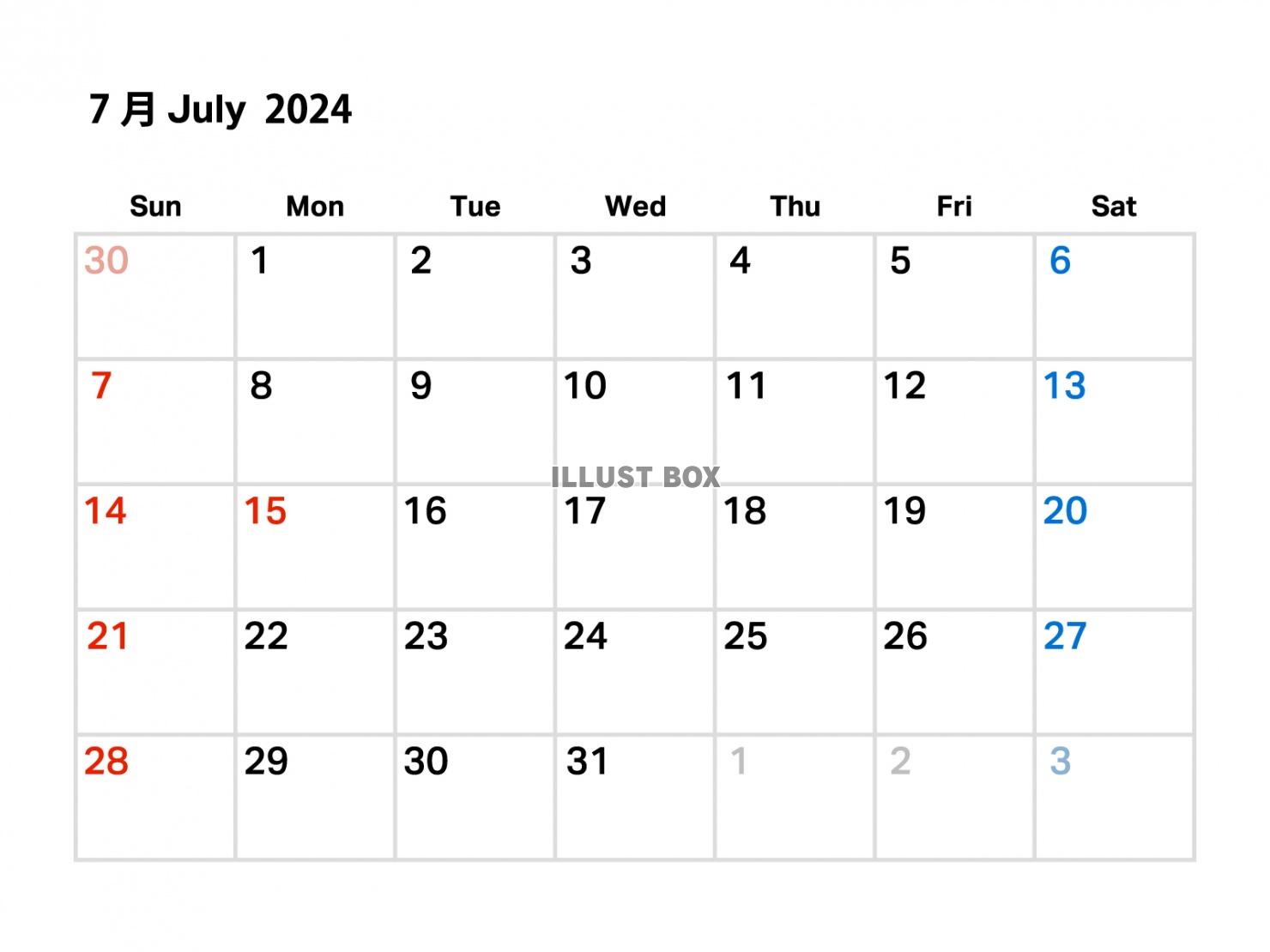 2024年7月のカレンダー