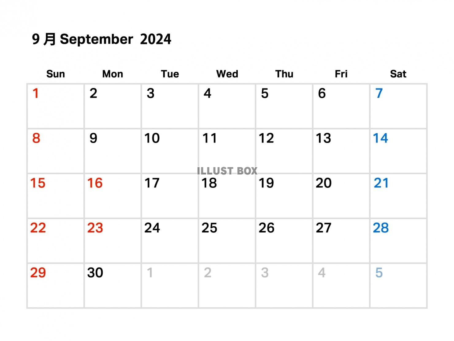 2024年9月のカレンダー