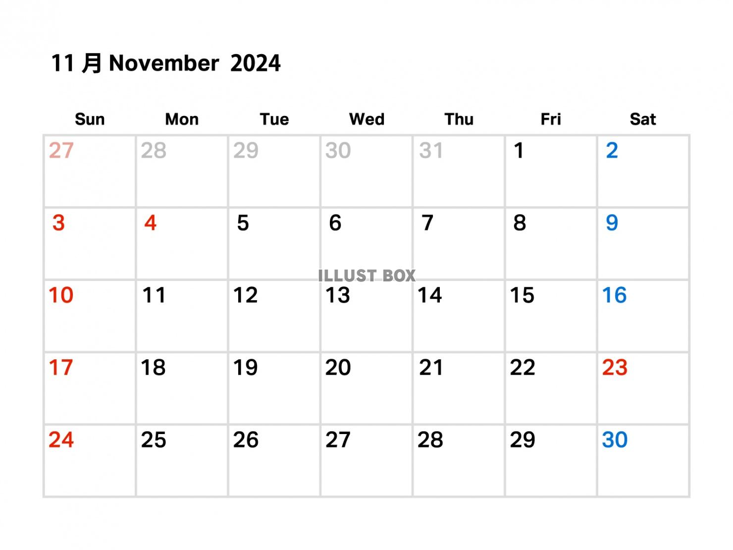 2024年11月のカレンダー