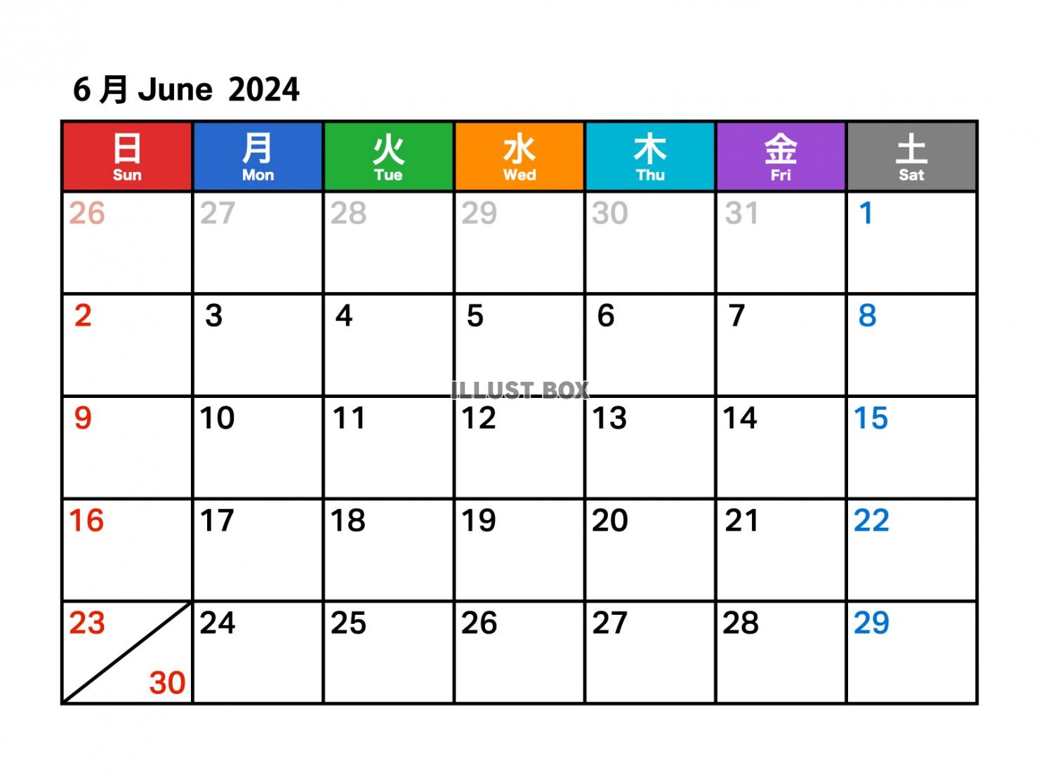 2024年6月のカレンダー