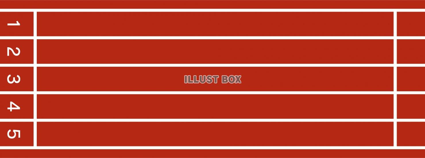 1から5までの競技レーンのイラスト