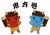 節分の赤鬼・青鬼と恵方巻イラスト/縁あり・文字