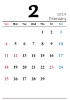 2024年（令和6年）2月　縦型カレンダー