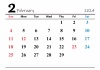 2024年（令和6年）2月　横型カレンダー