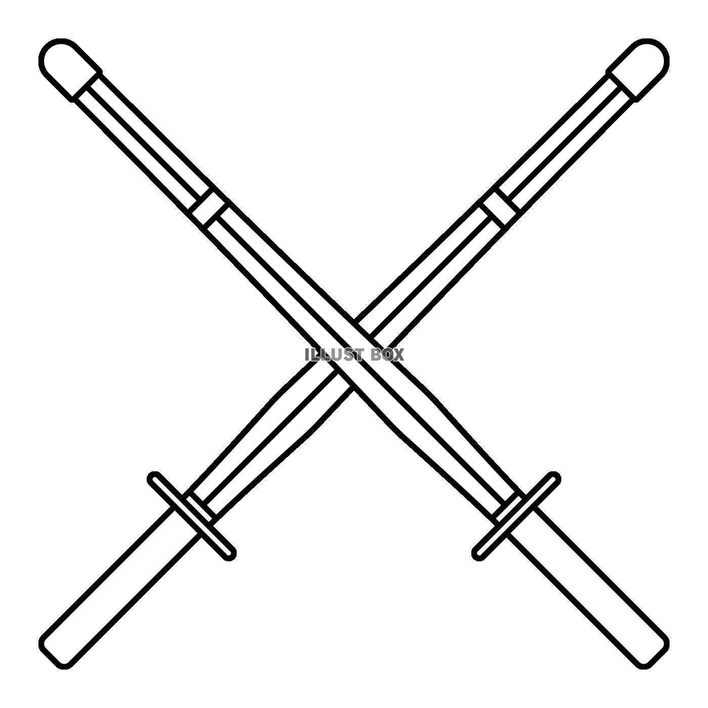 竹刀のイラスト