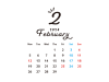 2024年２月のおしゃれなカレンダー