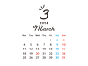 2024年３月のおしゃれなカレンダー