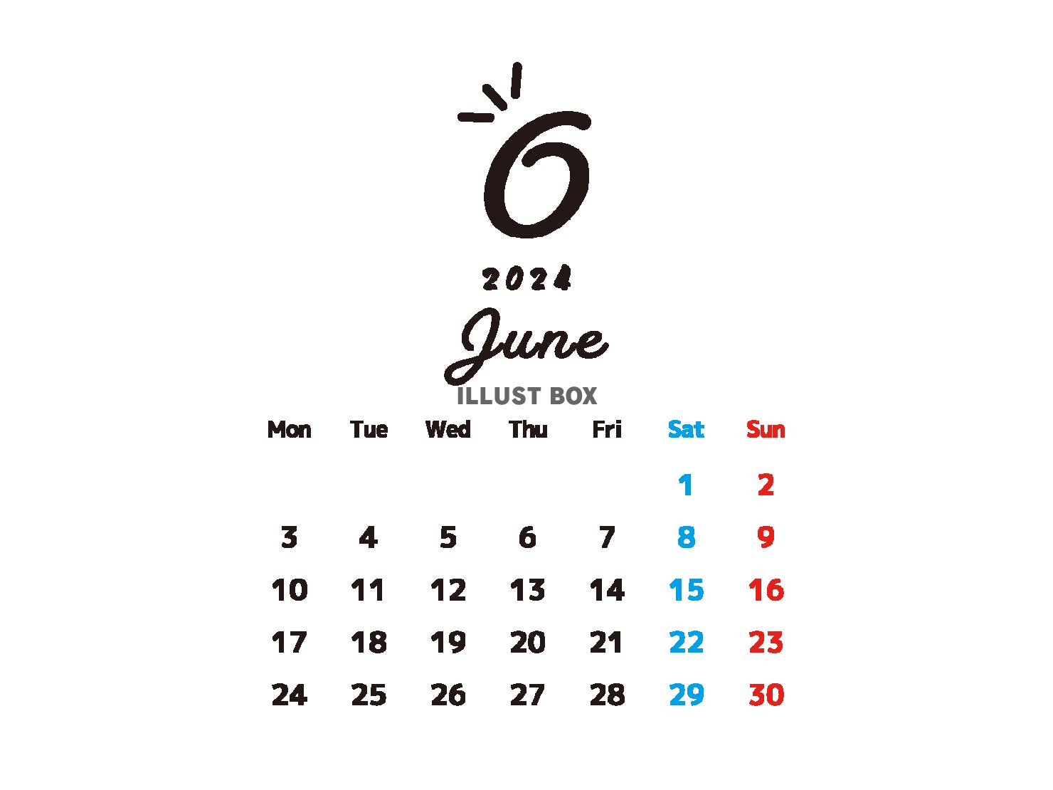 2024年６月のおしゃれなカレンダー
