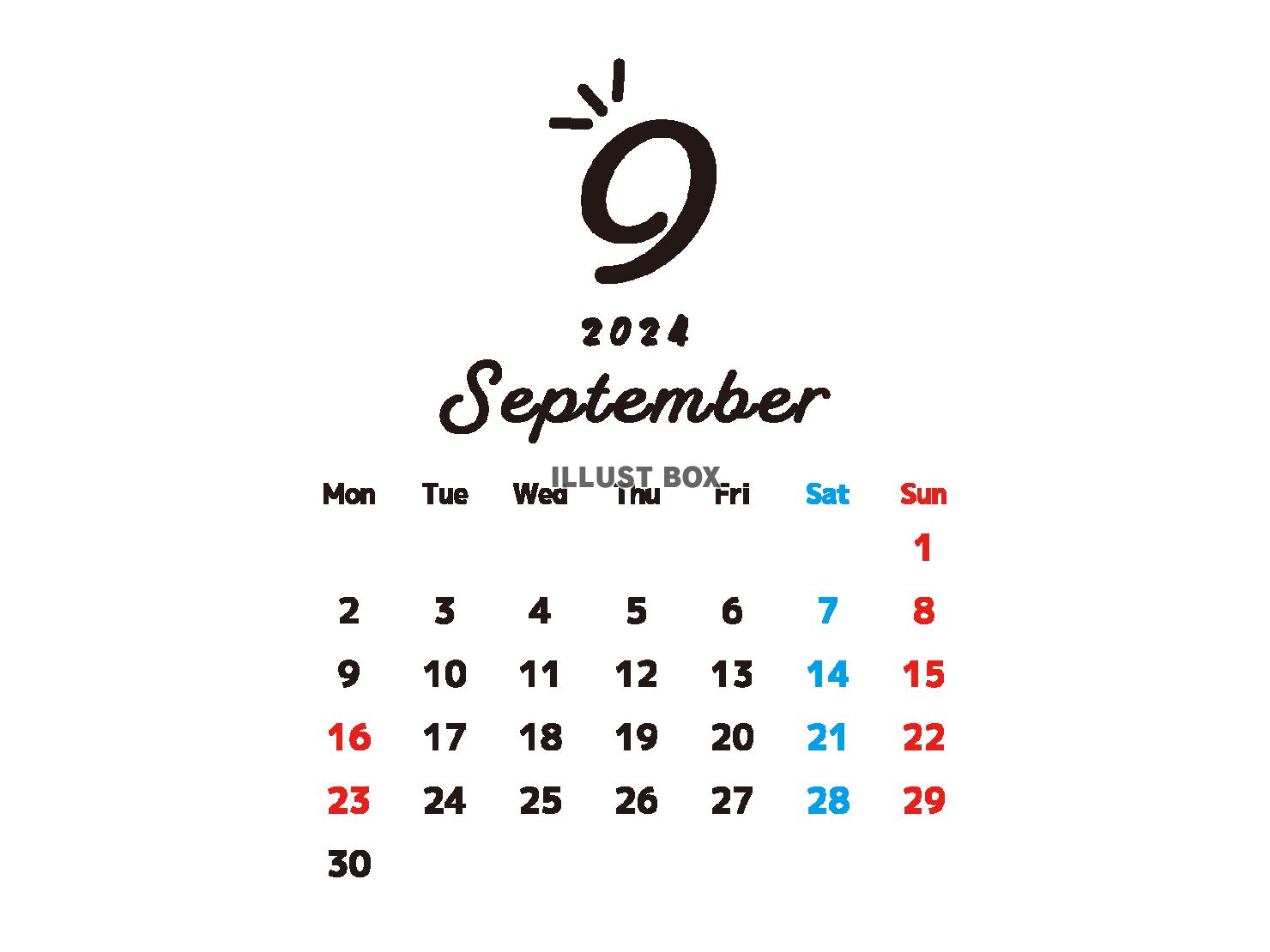 2024年９月のおしゃれなカレンダー