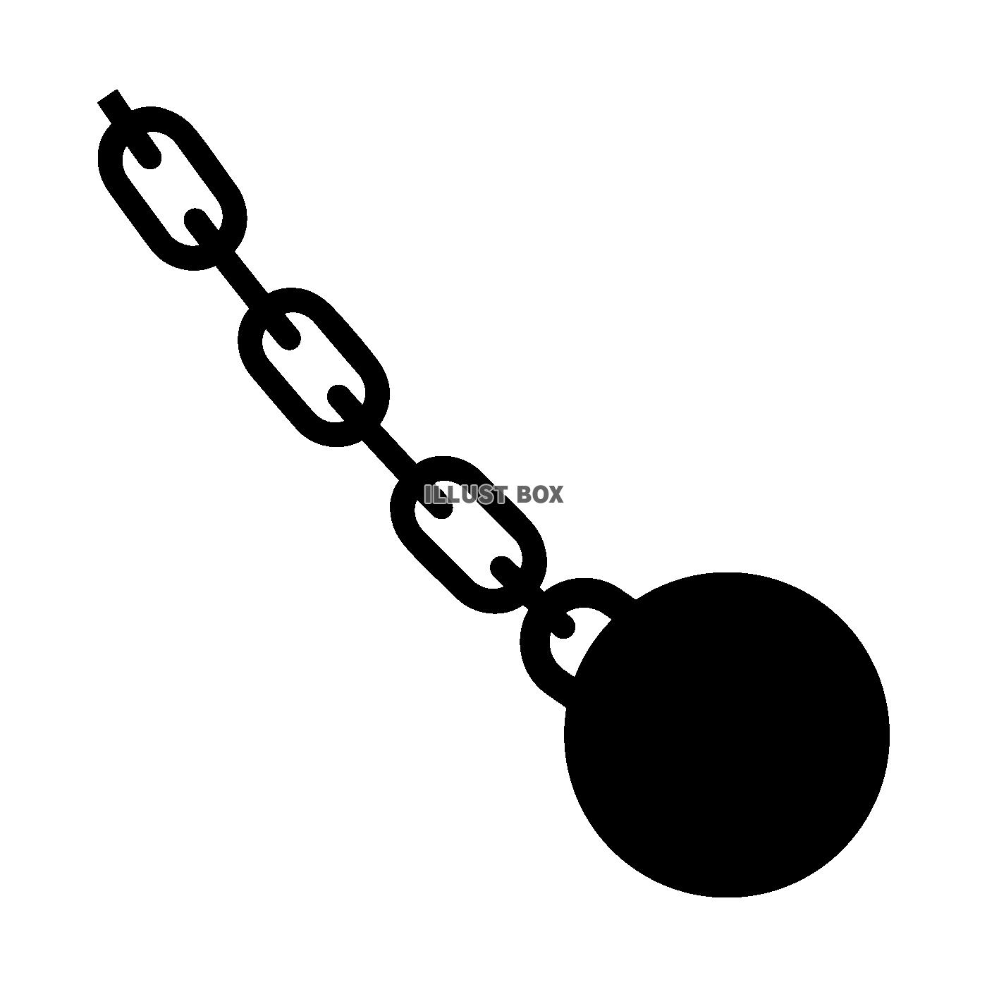 鉄球と鎖のシルエット