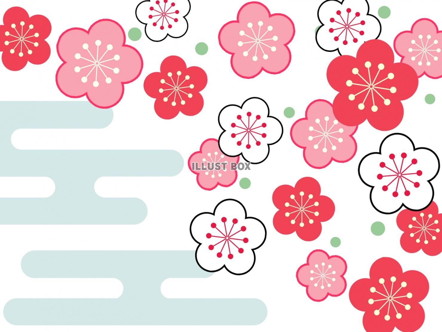 梅の花模様と霞文様の壁紙シンプル和柄背景イラスト