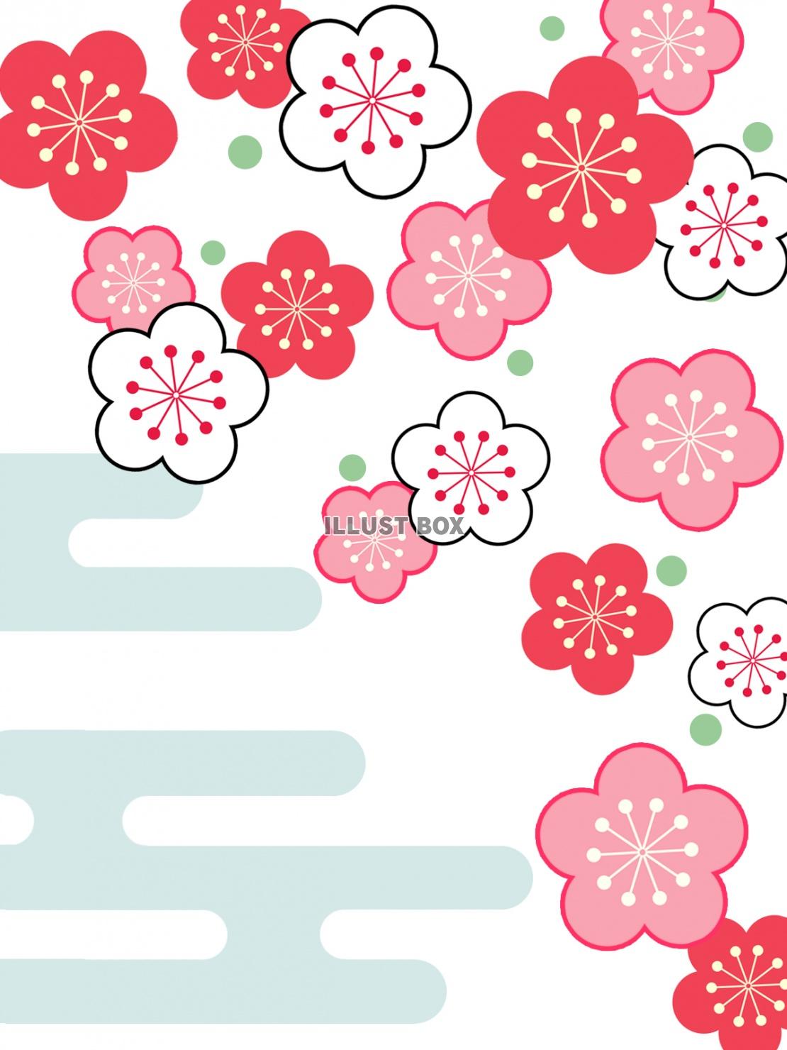 梅の花模様と霞文様の壁紙シンプル和柄背景イラスト