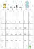 ２０２４年６月のカレンダー　ハリネズミとクマのぬいぐるみ