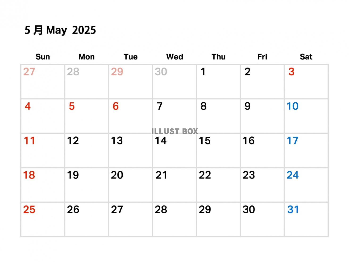 2025年5月のカレンダー