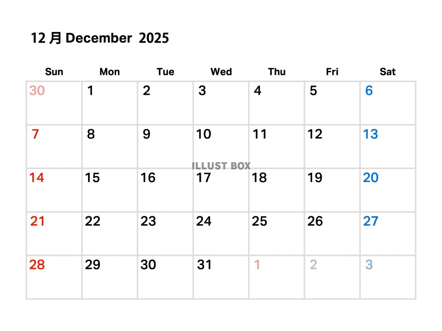 2025年12月のカレンダー