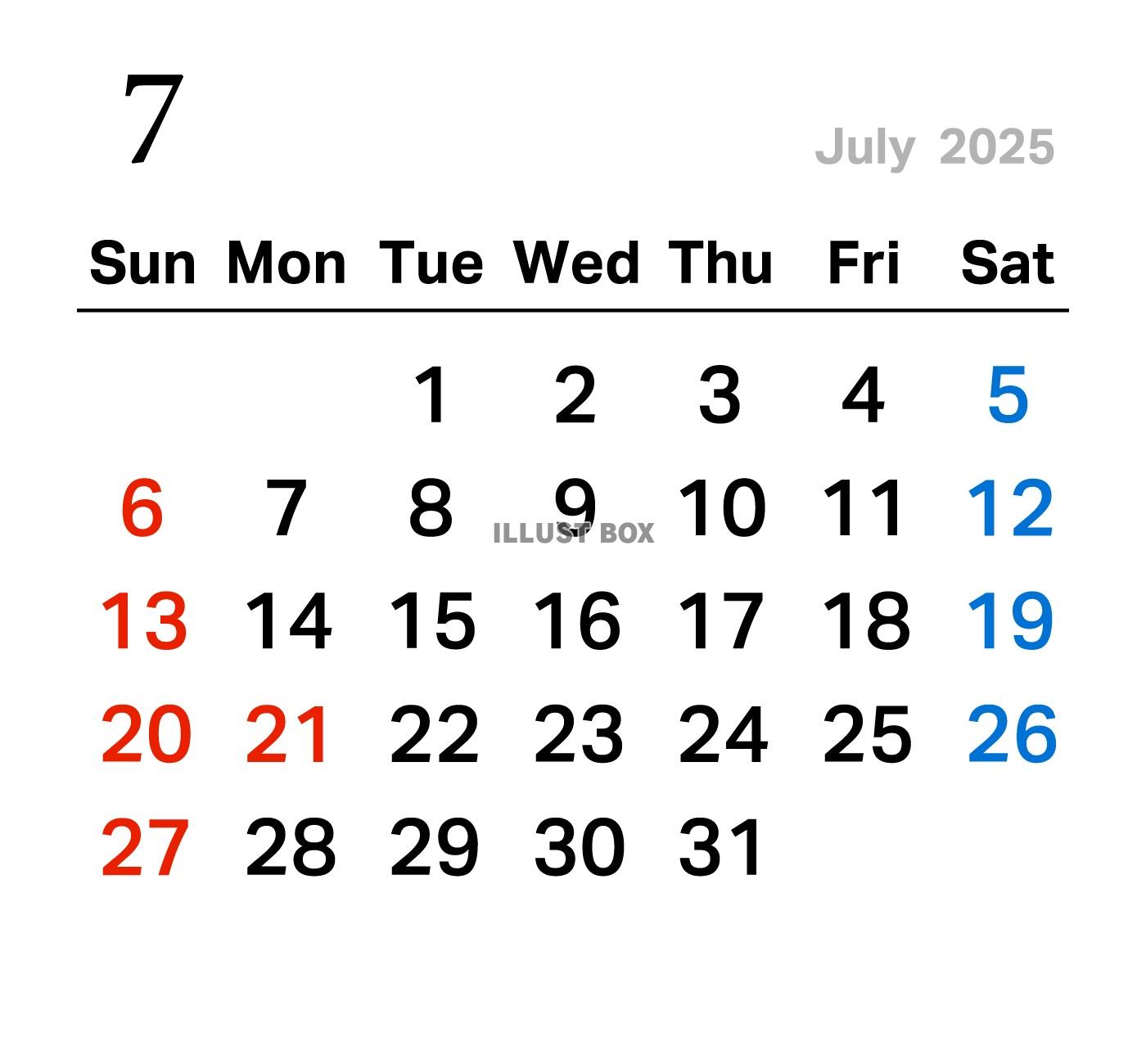 2025年7月のカレンダー